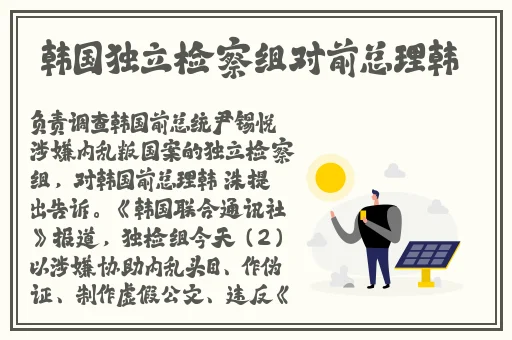 国产免费一线二喷水A
