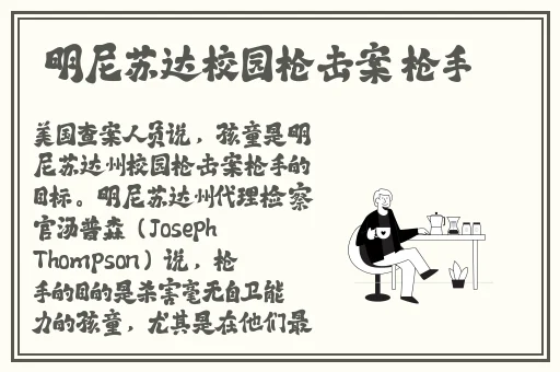 被压在洗手台从后面用力